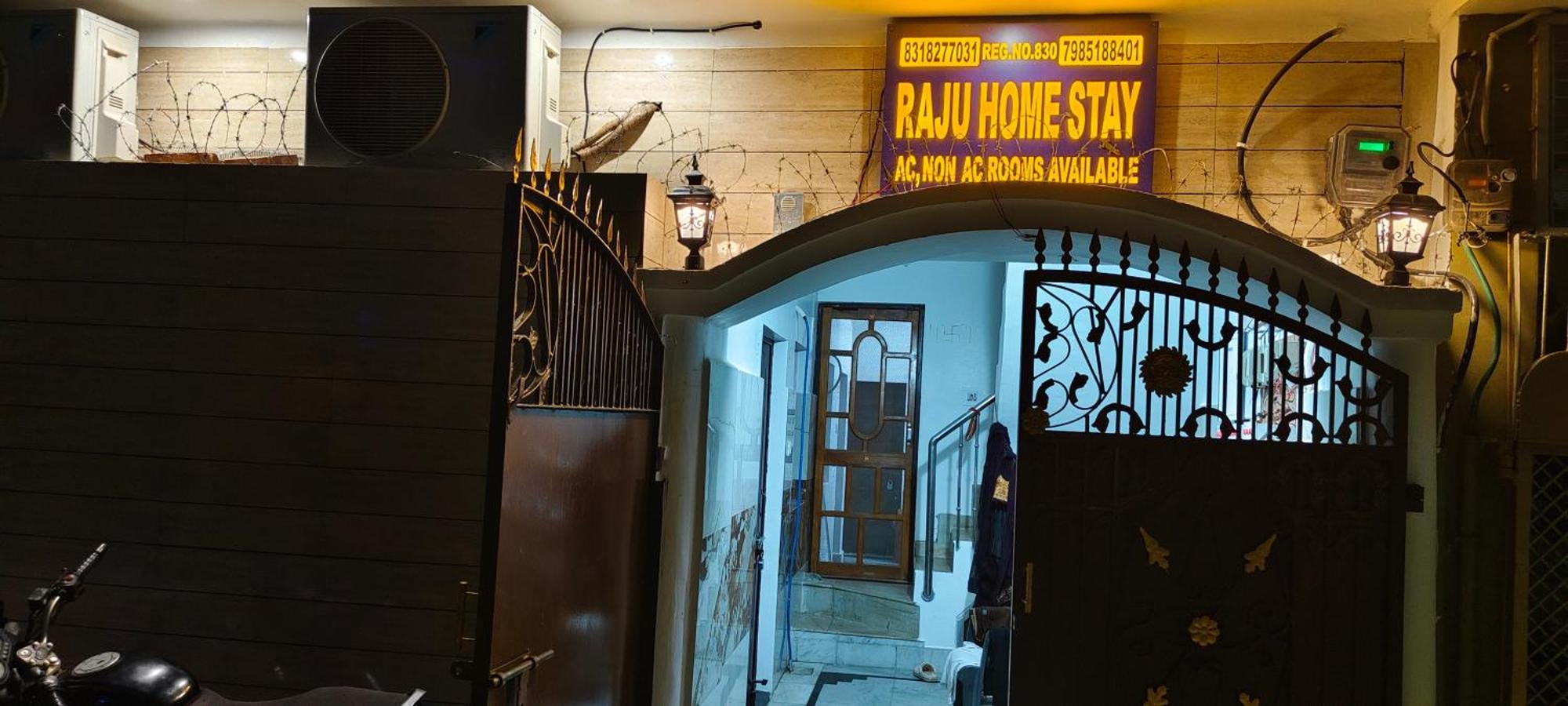 Hotel Raju Homestay Ayodhya 150 Meters From Shree Ram Janmbhoomi Temple 200 Meters From Ayodhya Dham Railway Station Εξωτερικό φωτογραφία