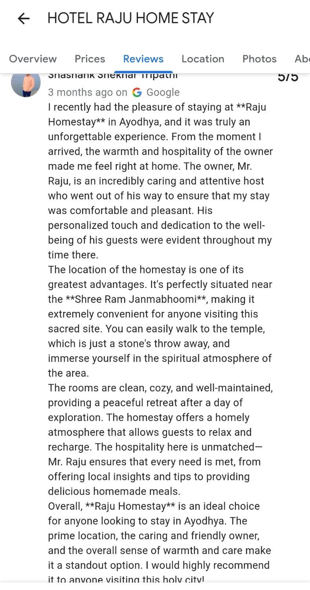 Hotel Raju Homestay Ayodhya 150 Meters From Shree Ram Janmbhoomi Temple 200 Meters From Ayodhya Dham Railway Station Εξωτερικό φωτογραφία